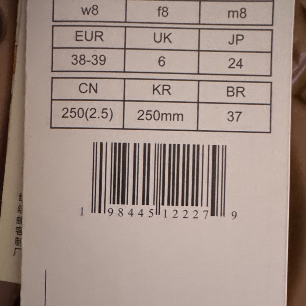 CROCS Women's Tan Cross Sandals - Picture 4 of 4